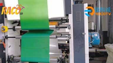 RACO Waterproof Florist Wrapping Film Factory